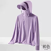 【初色】高彈冰絲透氣可拆卸帽檐防曬拉鍊外套-共7色-68731(M-2XL可選) L 紫色