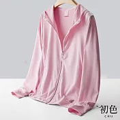 【初色】冰絲涼感透氣薄款防曬速乾運動外套-共5色-68736(M-2XL可選) XL 粉色