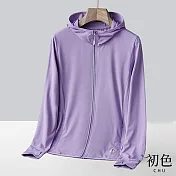 【初色】冰絲涼感透氣薄款防曬速乾運動外套-共5色-68736(M-2XL可選) XL 紫色