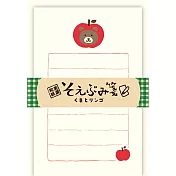 【Wa-Life】經典美濃和紙小信封紙組 ‧ 熊熊與蘋果