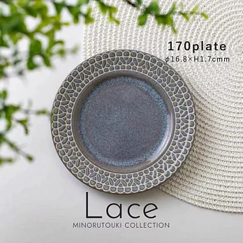 【Minoru陶器】Lace窯變陶瓷淺盤17cm ‧ 鐵岩灰