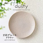 【Minoru陶器】Dusty透釉陶瓷淺盤15cm ‧ 棕