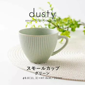 【Minoru陶器】Dusty透釉陶瓷馬克杯200ml ‧ 綠