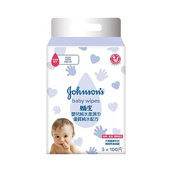 Johnson’s嬌生嬰兒純水柔溼巾一般型100片x3包