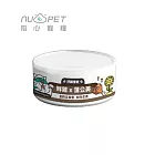 【NU4PET 陪心寵糧】小白主食罐-鮮雞X蒲公英 (貓)-80g