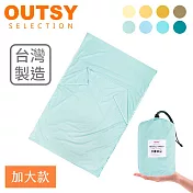OUTSY台灣製加大版純棉便攜旅行床單/睡袋內套 冰雪藍