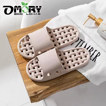 【OMORY】編織PVC浴室排水拖鞋- 灰色26cm