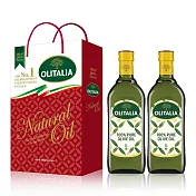 【Olitalia奧利塔】純橄欖油禮盒組(1000mlX2瓶)