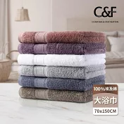 【C&F 香研所】葡萄牙埃及棉大浴巾(70x150cm) 淺灰色