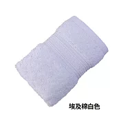 【C&F 香研所】葡萄牙埃及棉毛巾(40x75cm) 白色