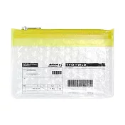 【Wrap Pack】氣泡袋造型卡片收納袋 ‧ 黃色