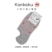 Kankoku韓國 - 小狗卡通小動物 * 灰色