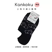 Kankoku韓國 - 小狗卡通小動物     * 黑色