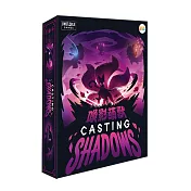 【GoKids】喚影萌獸 Casting Shadow