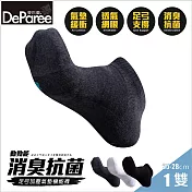 蒂巴蕾 動勁能 消臭抗菌足弓加壓氣墊機能襪-船襪 男款 鐵灰色