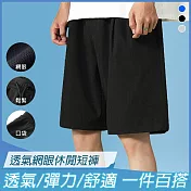 【KISSDIAMOND】網眼涼感運動休閒短褲(KDP-91010) 3XL 黑色