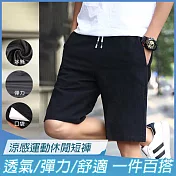【KISSDIAMOND】冰絲彈力運動休閒短褲(KDP-91011) 3XL 黑色