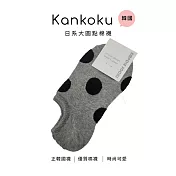 Kankoku韓國 - 日系大圓點棉襪   *  淺灰色