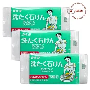 日本Kaneyo強效衣物去污皂(綠)190g x3顆