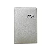 【DATA MATE - 2024日誌】DM-90121  珠光系列 90k 平裝本- 銀色