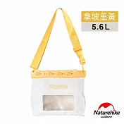Naturehike 清漾 多功能輕量防水單肩包 5.6L BS016 拿坡里黃