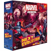 【GoKids】漫威傳奇再起擴充：進化次世代 Marvel Champions: NeXt Evolution Expansion