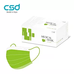 【CSD】中衛醫療口罩─成人平面 青蘋綠(50片/盒)