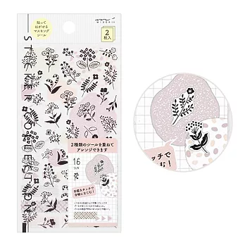 MIDORI 手帳專用貼紙2枚- 單色花卉