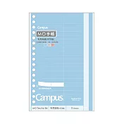KOKUYO Campus MO無時效手帳配件- 書寫貼紙-藍灰紅