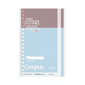 KOKUYO Campus MO無時效手帳配件- 半透明貼紙(藍灰紅)