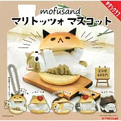 【日本正版授權】全套5款 貓福珊迪 Maritozzo 羅馬生乳包 扭蛋/轉蛋 貓咪泡芙 mofusand 306849