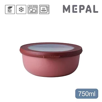 MEPAL / Cirqula 圓形密封保鮮盒750ml- 乾燥玫瑰