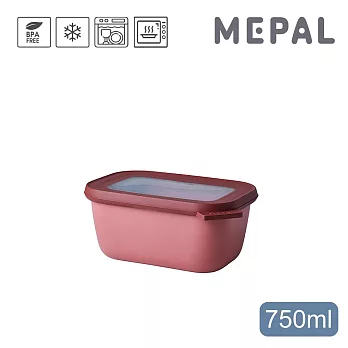 MEPAL / Cirqula 方形密封保鮮盒750ml(深)- 乾燥玫瑰