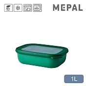 MEPAL / Cirqula 方形密封保鮮盒1L(淺)- 寶石綠