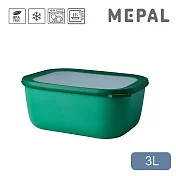 MEPAL / Cirqula 方形密封保鮮盒3L(深)- 寶石綠