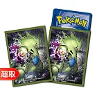 PTCG《專用造型卡套》班基拉斯式樣 ⚘ 寶可夢集換式卡牌遊戲 ⚘ Pokémon Trading Card Game