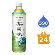 《黑松》茶尋味新日式綠茶590ml (24入/箱)有效期限: 2024/05/29