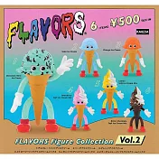 【日本正版授權】全套6款 FLAVORS 食物怪獸 公仔 P2 扭蛋/轉蛋 冰淇淋/霜淇淋 413379