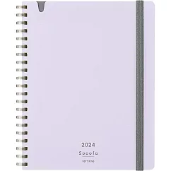 KOKUYO 2024 Sooofa軟線圈手帳筆記本(月間)B6─ 紫