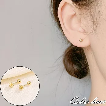 【卡樂熊】S925銀針迷你小花朵轉珠系列造型耳環飾品(兩色)- 金色