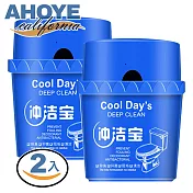【Ahoye】藍泡泡馬桶自動清潔劑 (馬桶清潔 馬桶清潔劑)