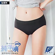 GIAT台灣製碘紗抗菌萊卡無縫美臀內褲-低腰款 XL-XXL 黑色