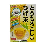 【KANPO-YAMAMOTO 山本漢方】日本原裝 玉米鬚茶x1盒(8gx20包/盒)