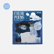 【BGM】散裝半透明貼紙包45入 ‧ 彩之詩-海軍藍