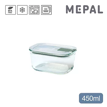 【MEPAL】EasyClip 輕巧蓋玻璃密封保鮮盒450ml- 鼠尾草綠