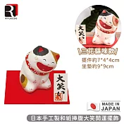 【RYUKODO龍虎堂】日本手工製和紙捧腹大笑開運擺飾 -三花貓咪款