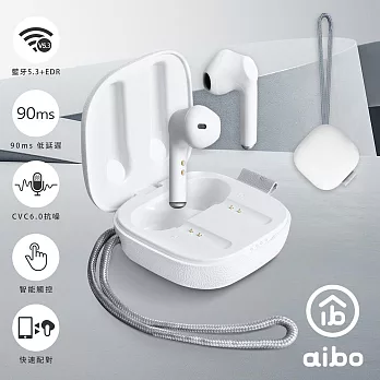 aibo 美型真無線 TWS 藍牙5.3耳機麥克風(掛繩款)  白色