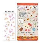 日本秋季Kitty印花捲筒衛生紙12捲入