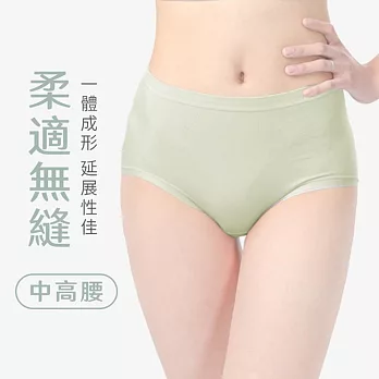 【MORINO摩力諾】石墨烯抑菌柔適無縫內褲(中高腰) 抹茶綠M