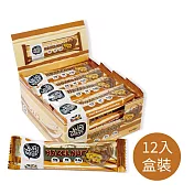 [英國Yubi Bar] 大豆蛋白棒-榛果風味 (420g/盒)